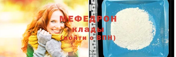 ГАЛЛЮЦИНОГЕННЫЕ ГРИБЫ Покачи